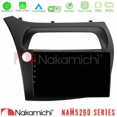 Nakamichi NAM5260 Series 4Core Android12 4+64GB Honda Civic Navigation Multimedia Tablet 9