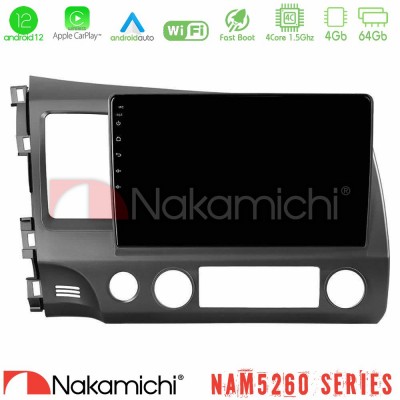 Nakamichi NAM5260 Series 4Core Android12 4+64GB Honda Civic 2006-2011 Navigation Multimedia Tablet 9