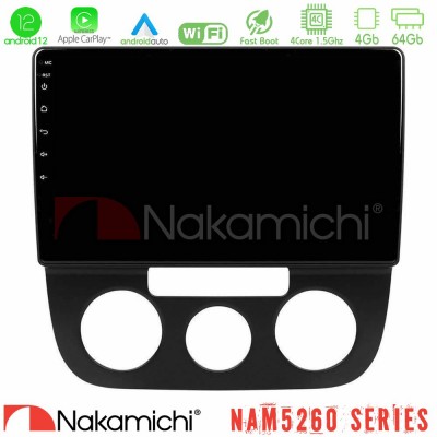 Nakamichi NAM5260 Series 4Core Android12 4+64GB VW Jetta Navigation Multimedia Tablet 10