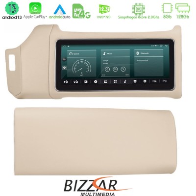 Bizzar OEM Range Rover Sport L494 2013-2016 8core Android13 8+128GB Navigation Multimedia 12.3