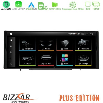 Bizzar Plus Edition Audi Q3 (8U) 2011-2018 Android13 8Core (8+128GB) Navigation Multimedia 10.25″ HD Anti-reflection