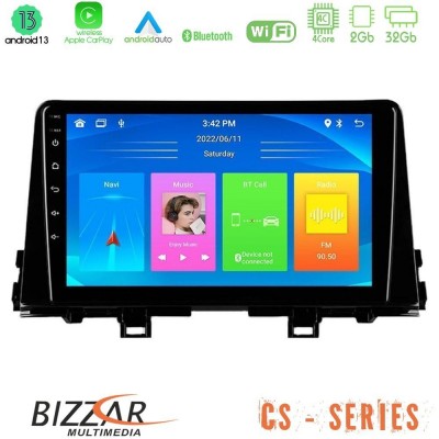 Bizzar CS Series 4Core Android13 2+32GB Kia Picanto 2017-2021 Navigation Multimedia Tablet 9