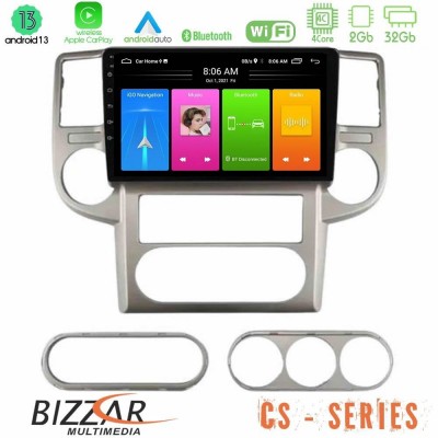 Bizzar CS Series 4Core Android13 2+32GB Nissan X-Trail 2003-2007 Navigation Multimedia Tablet 10