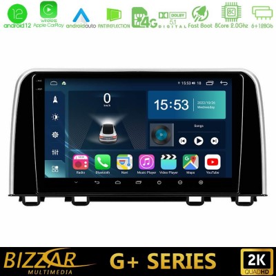 Bizzar G+ Series Honda CR-V 2019-> 8core Android12 6+128GB Navigation Multimedia Tablet 10