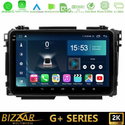 Bizzar G+ Series Honda HR-V 8core Android12 6+128GB Navigation Multimedia Tablet 9