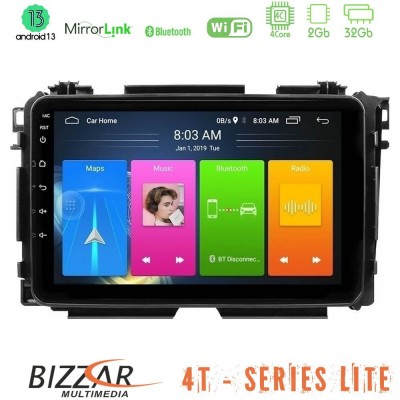 Bizzar 4T Series Honda HR-V 4Core Android13 2+32GB Navigation Multimedia Tablet 9