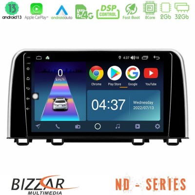 Bizzar ND Series 8Core Android13 2+32GB Honda CR-V 2019-> Navigation Multimedia Tablet 10