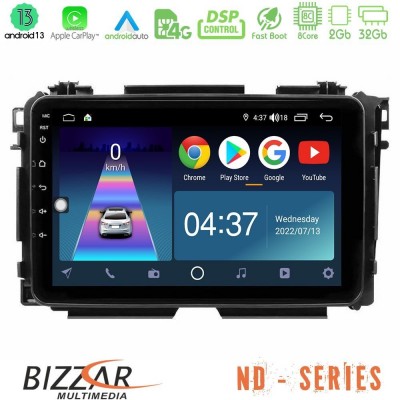 Bizzar ND Series 8Core Android13 2+32GB Honda HR-V Navigation Multimedia Tablet 9