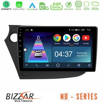 Bizzar ND Series 8Core Android13 2+32GB Honda Insight 2009-2015 Navigation Multimedia Tablet 9