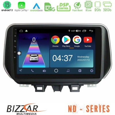 Bizzar ND Series 8Core Android13 2+32GB Hyundai ix35 Navigation Multimedia Tablet 10