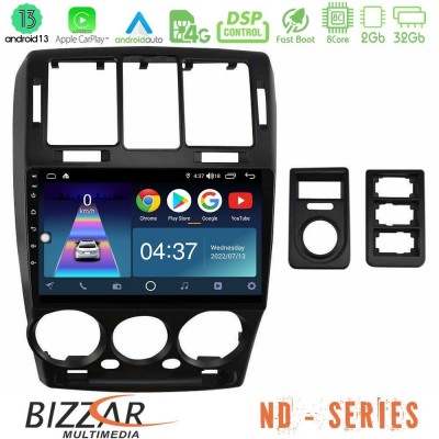 Bizzar ND Series 8Core Android13 2+32GB Hyundai Getz 2002-2009 Navigation Multimedia Tablet 9