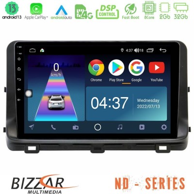 Bizzar ND Series 8Core Android13 2+32GB Kia Ceed 2018-2023 Navigation Multimedia Tablet 9