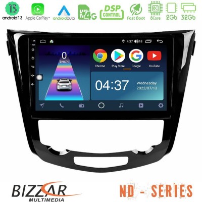 Bizzar ND Series 8Core Android13 2+32GB Nissan Qashqai J11 (AUTO A/C) Navigation Multimedia Tablet 10