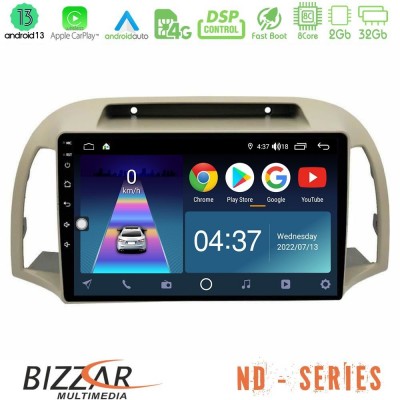 Bizzar ND Series 8Core Android13 2+32GB Nissan Micra K12 2002-2010 Navigation Multimedia Tablet 9