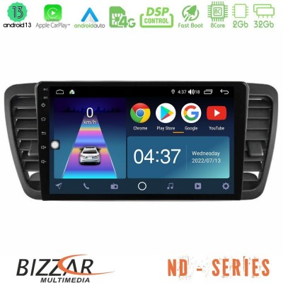 Bizzar ND Series 8Core Android13 2+32GB Subaru Legacy/Outback 2002-2008 Navigation Multimedia Tablet 9