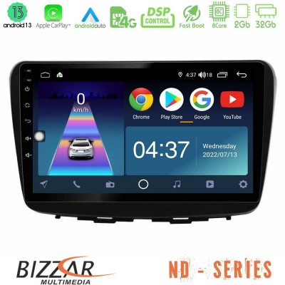 Bizzar ND Series 8Core Android13 2+32GB Suzuki Baleno 2016-2021 Navigation Multimedia Tablet 9