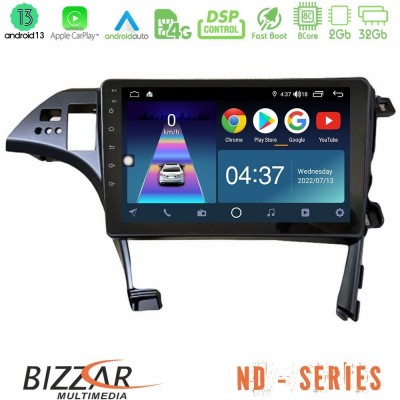 Bizzar ND Series 8Core Android13 2+32GB Toyota Prius 2010-2015 Navigation Multimedia Tablet 10