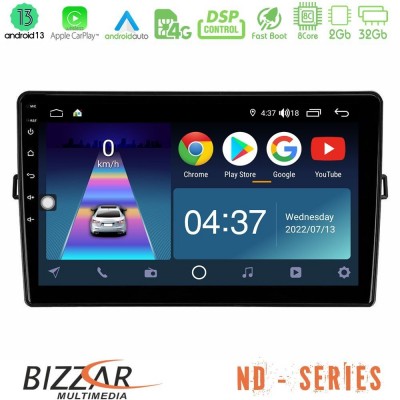 Bizzar ND Series 8Core Android13 2+32GB Toyota Auris Navigation Multimedia Tablet 10