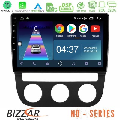 Bizzar ND Series 8Core Android13 2+32GB VW Jetta Navigation Multimedia Tablet 10