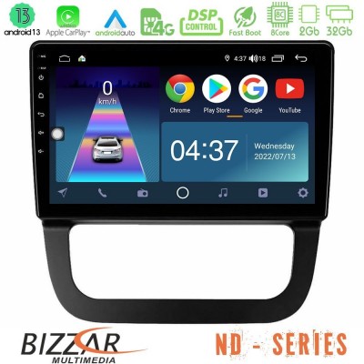 Bizzar ND Series 8Core Android13 2+32GB VW Jetta Navigation Multimedia Tablet 10