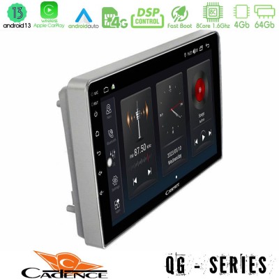 Cadence QG Series 8Core Android13 4+64GB Opel Astra/Corsa/Antara/Zafira Navigation Multimedia Tablet 9