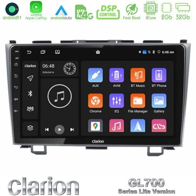 Clarion GL700 Lite Series 8Core Android11 2+32GB Honda CRV Navigation Multimedia Tablet 9