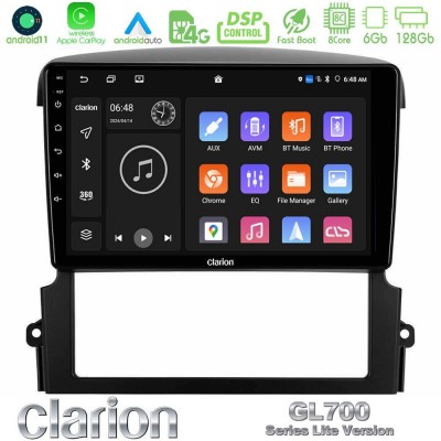 Clarion GL700 Lite Series 8Core Android11 6+128GB Kia Sorento Navigation Multimedia Tablet 9