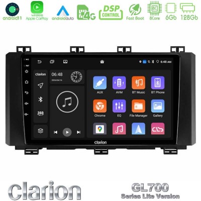 Clarion GL700 Lite Series 8Core Android11 6+128GB Seat Ateca 2017-2021 Navigation Multimedia Tablet 9