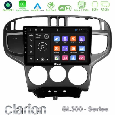 Clarion GL300 Series 4Core Android11 2+32GB Hyundai Matrix 2001-2010 Navigation Multimedia Tablet 9