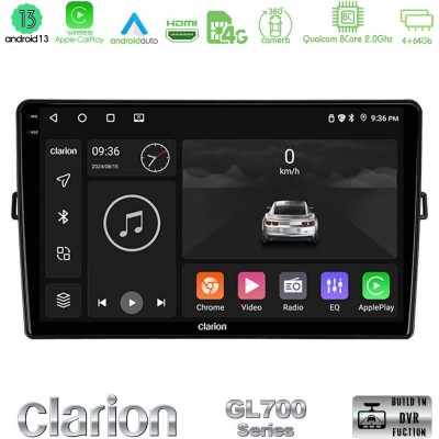 Clarion GL700 Series 8Core Android13 4+64GB Toyota Auris Navigation Multimedia Tablet 10