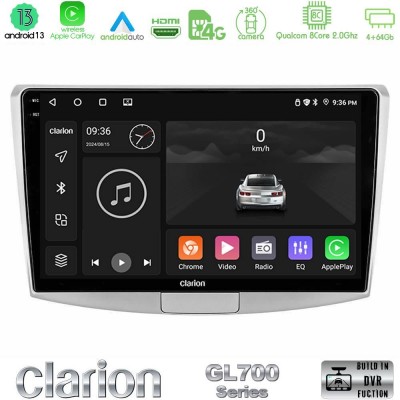 Clarion GL700 Series 8Core Android13 4+64GB VW Passat Navigation Multimedia Tablet 10